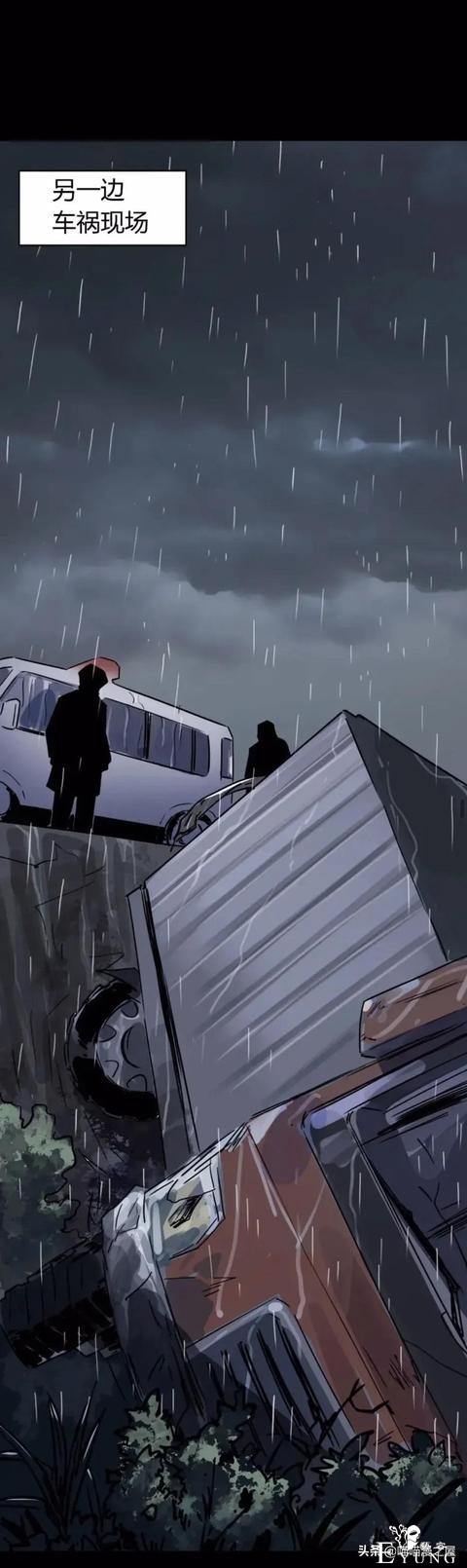 漫画故事：我的妈妈是裁缝-42.jpg
