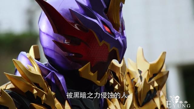 《假面骑士圣刃》大型吃瘪现场，一刀破解四个大招，四条龙虐四骑-1.jpg