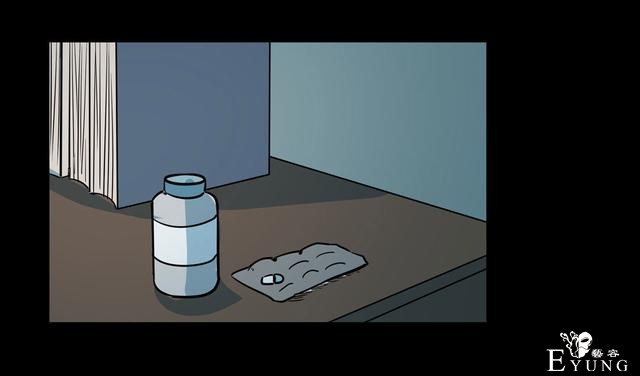 漫画：悬疑漫画-闭上眼睛-23.jpg