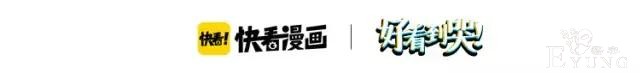 简直过瘾！这种报复前任的方式，够狠-1.jpg