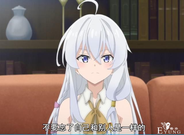魔女之旅：有的人表面上自傲自恋见钱眼开，实际上是个小可爱-2.jpg