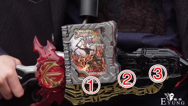假面骑士龙纹剑士为何如此强大？魔法书暗藏玄机，拔刀瞬间变三册-3.jpg