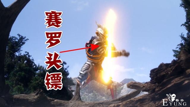 机甲赛罗为何号称“最强兵器”？两招模仿赛罗，竟然偷学杰顿大招-2.jpg