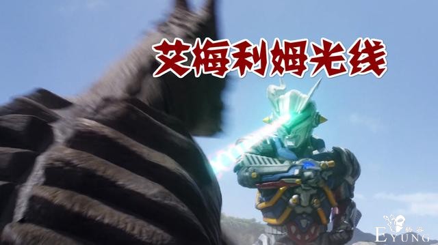 机甲赛罗为何号称“最强兵器”？两招模仿赛罗，竟然偷学杰顿大招-3.jpg