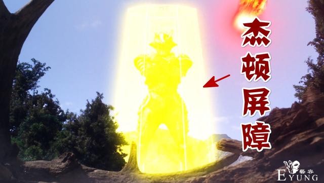 机甲赛罗为何号称“最强兵器”？两招模仿赛罗，竟然偷学杰顿大招-4.jpg