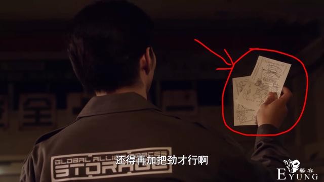泽塔奥特曼：伽古拉为什么摊牌？剧情早有暗示，他的目的已经达到-4.jpg