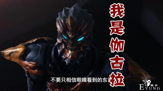 泽塔奥特曼：伽古拉为什么摊牌？剧情早有暗示，他的目的已经达到-3.jpg