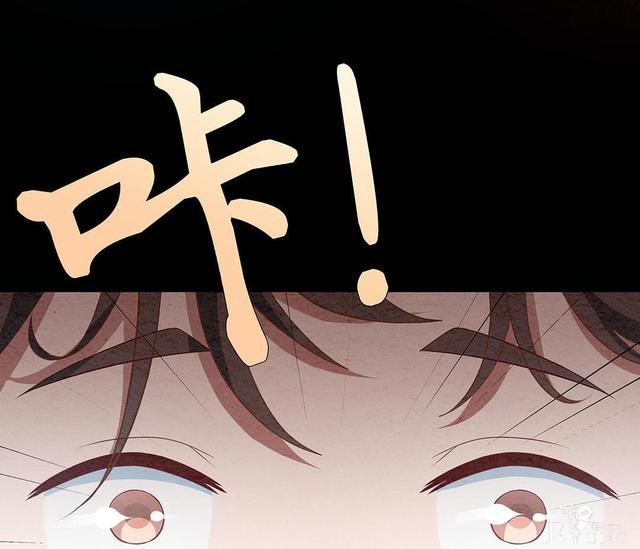 人性漫画：帅气的快递员被美女约上了-22.jpg