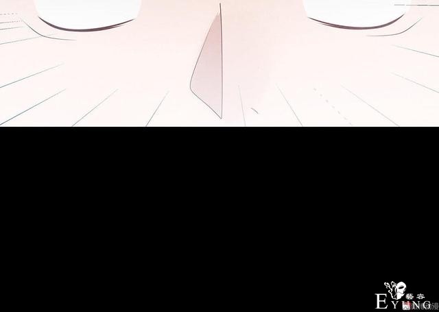 人性漫画：帅气的快递员被美女约上了-23.jpg