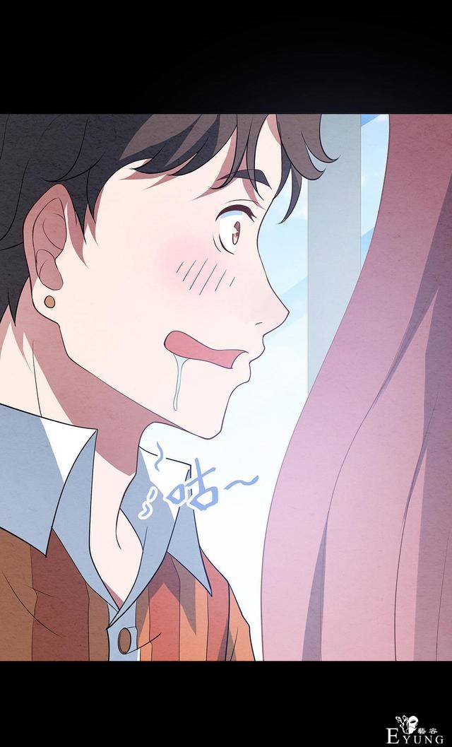 人性漫画：帅气的快递员被美女约上了-57.jpg