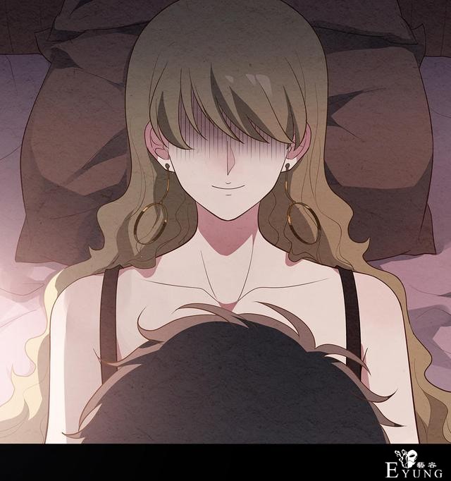 人性漫画：帅气的快递员被美女约上了-65.jpg