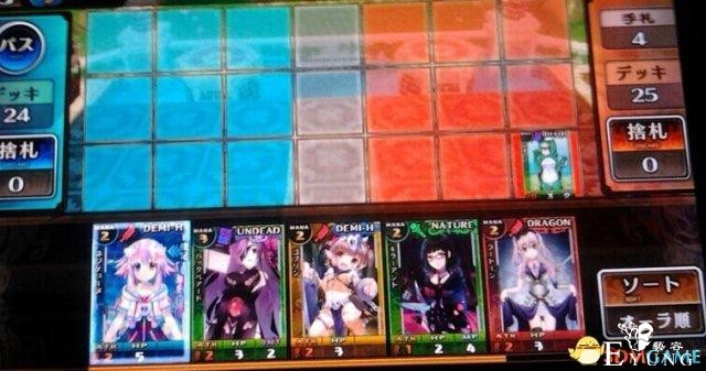 《超次元》新作居然是免费游戏 地雷社又炒冷饭-2.jpg