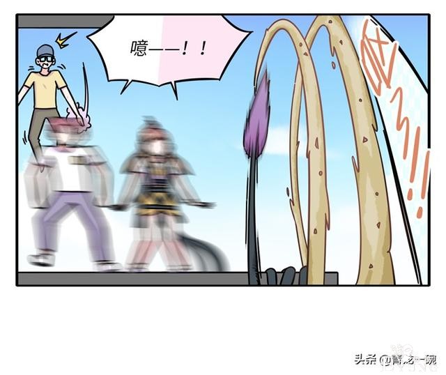 约会极限操作，摩天轮上的公开处刑。｜超人类漫画「116话」-3.jpg