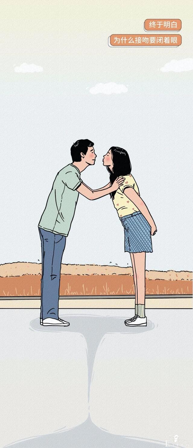 漫画：跟丑女朋友的日常，看惯了女人都一样-12.jpg
