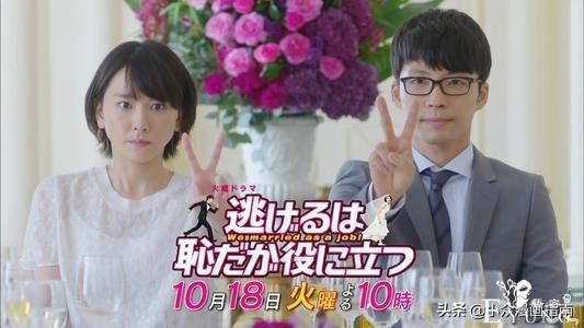 救救孩子吧，这么好的动漫作品居然还不如一部肉番受欢迎？-8.jpg