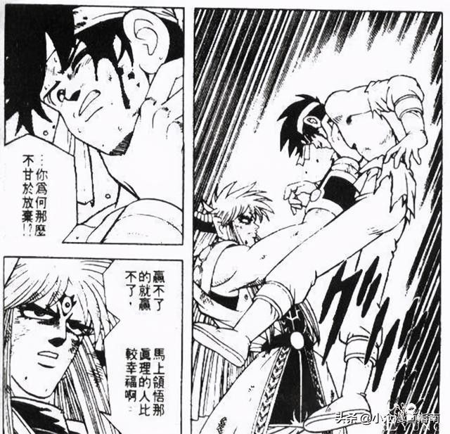 救救孩子吧，这么好的动漫作品居然还不如一部肉番受欢迎？-13.jpg