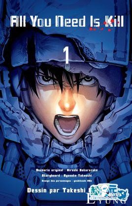 [超次元]完结漫画大赏2014结果揭晓，火影惜败东京吃货！-9.jpg