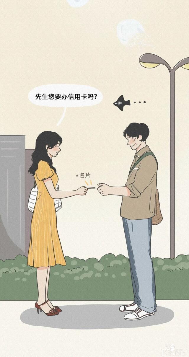 漫画：长时间单身的人，会有哪些变态行为-4.jpg