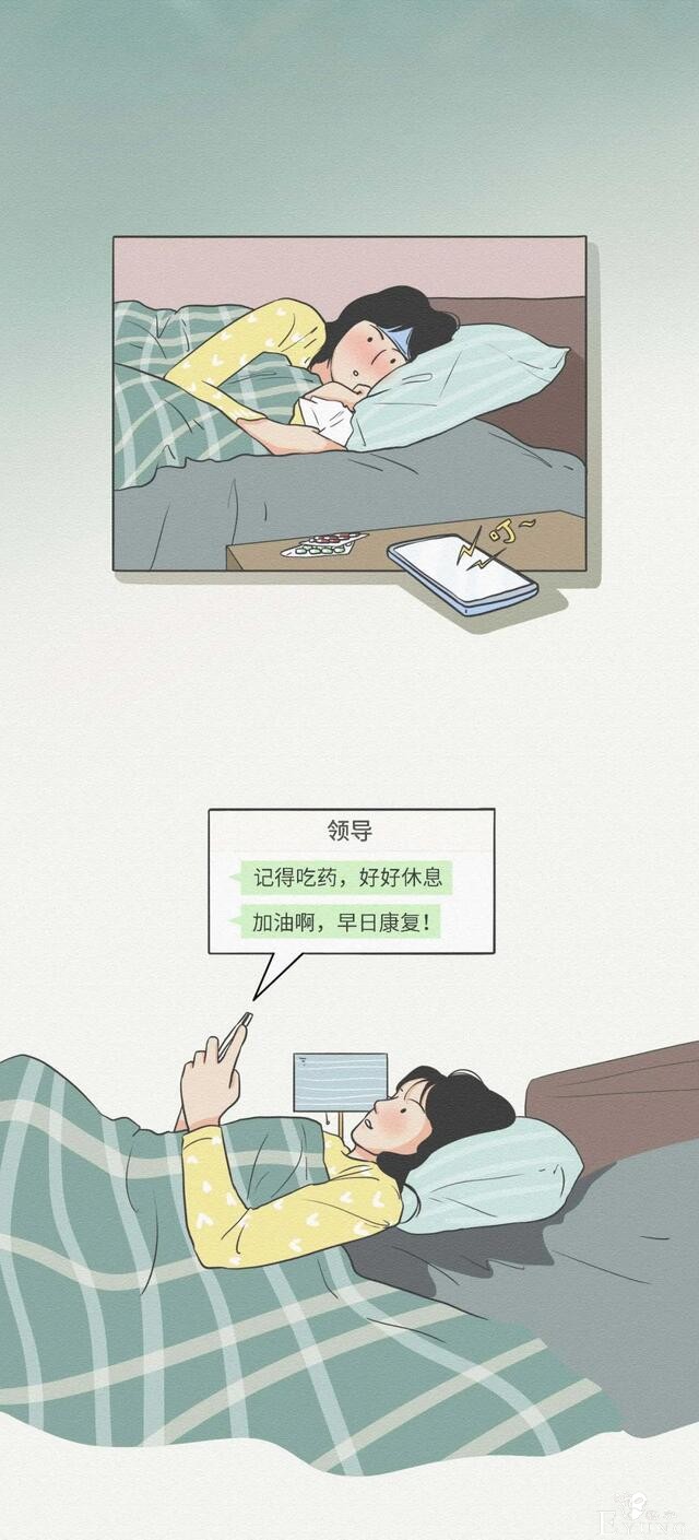 漫画：长时间单身的人，会有哪些变态行为-6.jpg