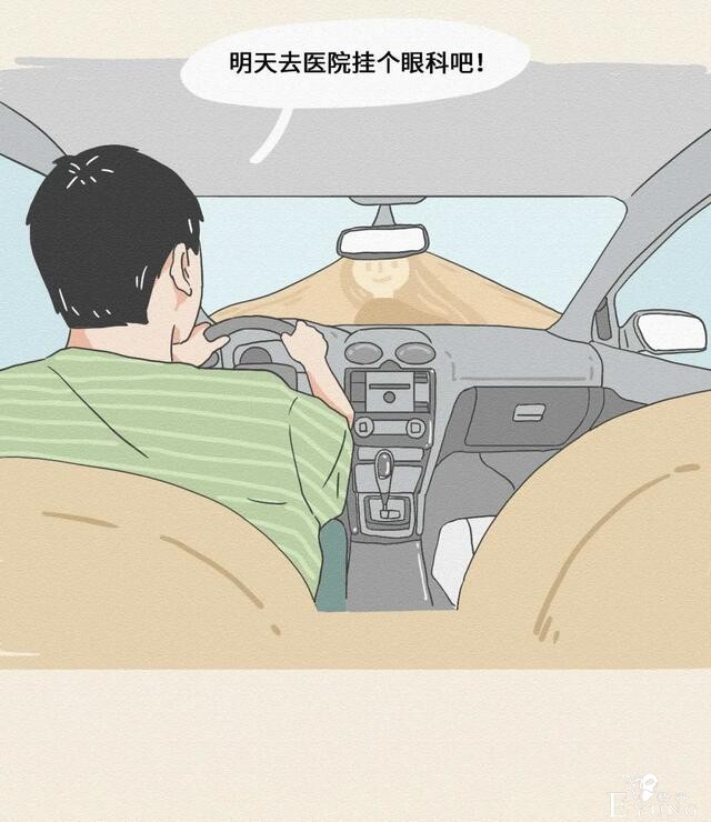 漫画：长时间单身的人，会有哪些变态行为-10.jpg