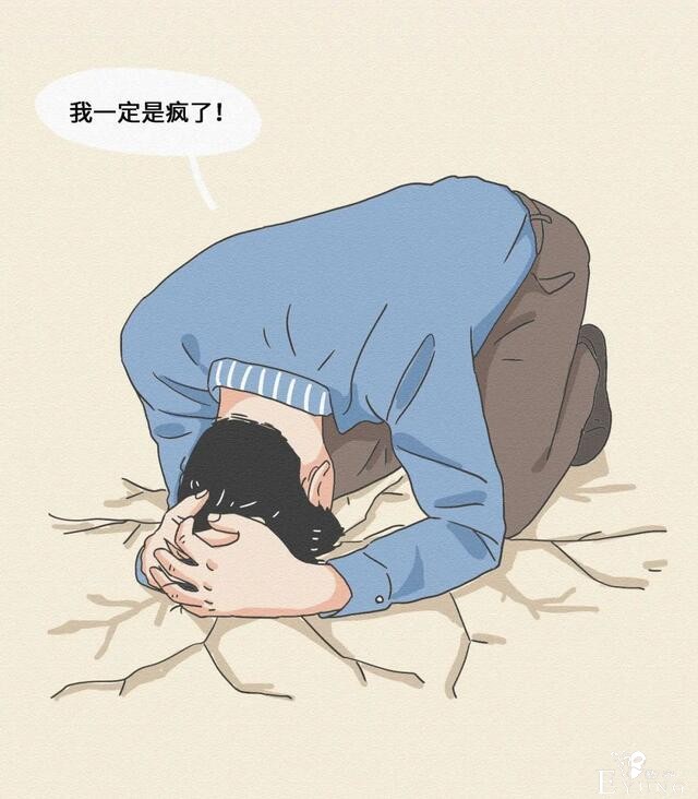 漫画：长时间单身的人，会有哪些变态行为-11.jpg