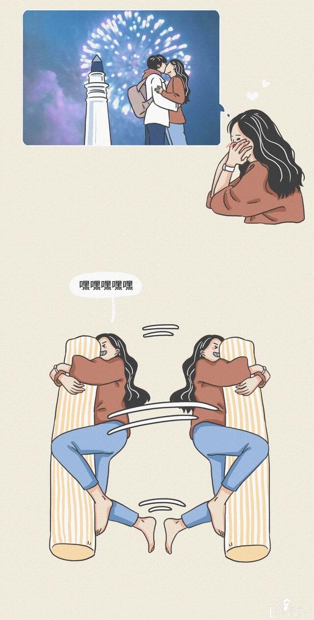 漫画：长时间单身的人，会有哪些变态行为-25.jpg