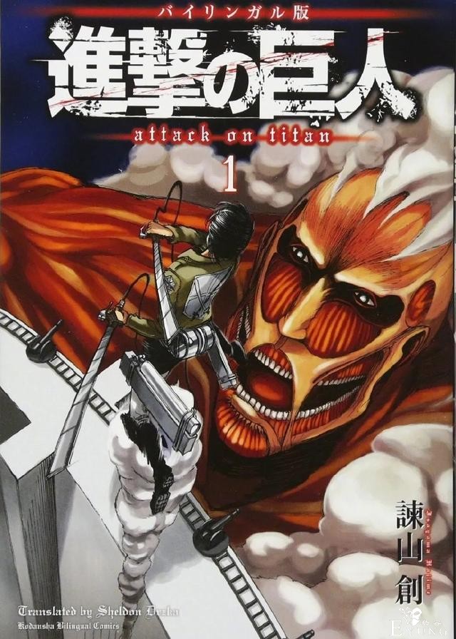 神仙成绩！2020年十大最畅销的日本漫画-10.jpg