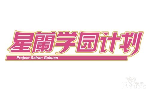 《超次元大海战》参展CICF EXPO漫画节动漫游戏展-3.jpg