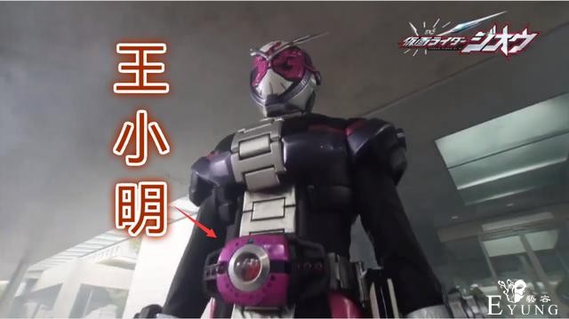 假面骑士帝骑能否驾驭逢魔时王？粉丝为此争论不休，白仓给出答案-5.jpg