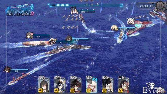 瞄准新生代用户 看《超次元大海战》如何选取合作伙伴实现IP双赢-8.jpg