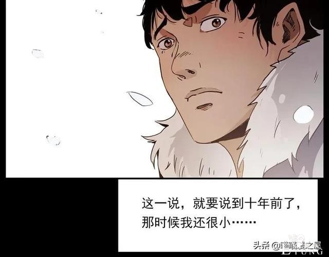 漫画故事：疯媳妇-22.jpg