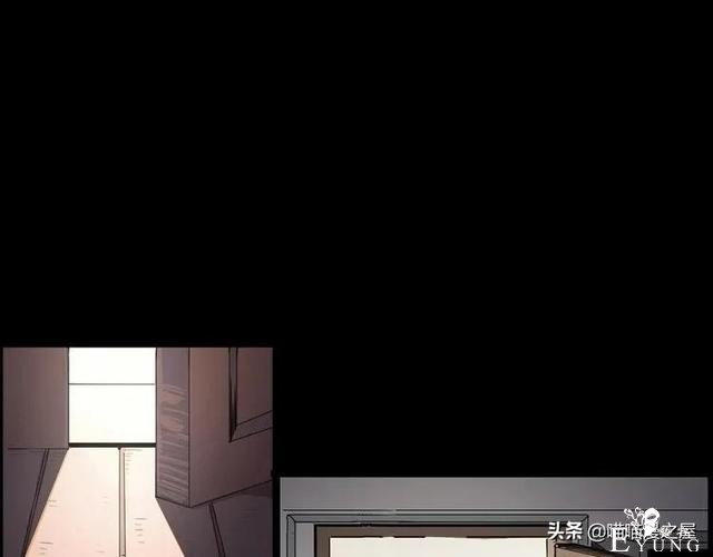 漫画故事：疯媳妇-34.jpg