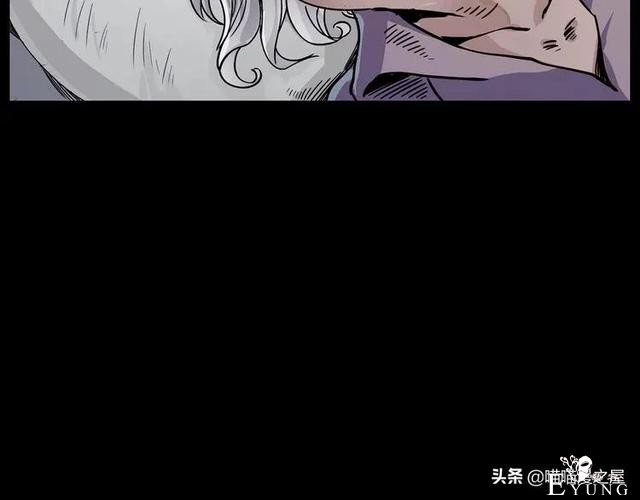 漫画故事：疯媳妇-74.jpg