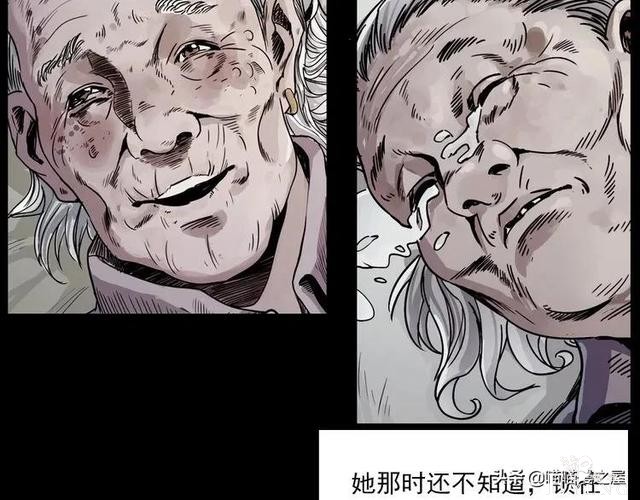 漫画故事：疯媳妇-91.jpg
