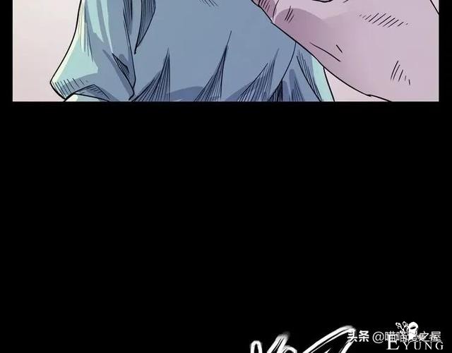 漫画故事：疯媳妇-87.jpg