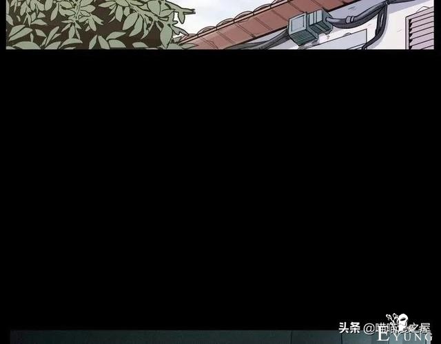 漫画故事：疯媳妇-94.jpg