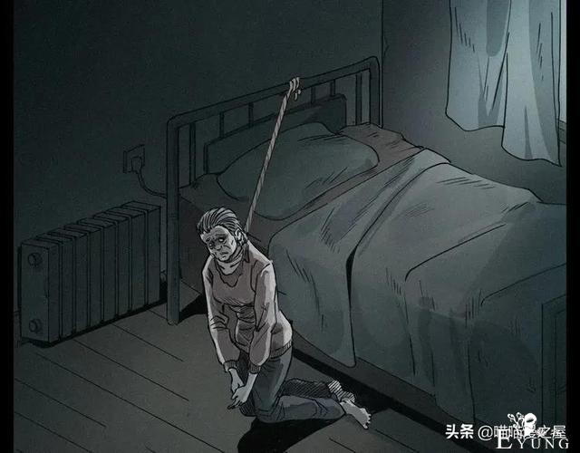 漫画故事：疯媳妇-95.jpg