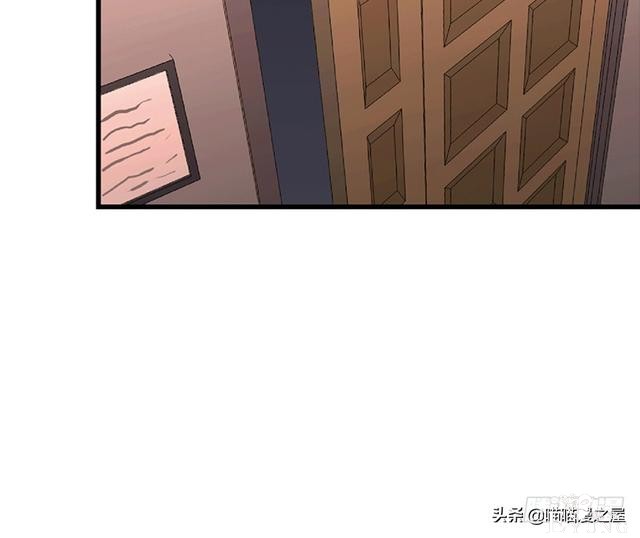 人性漫画《教训》-22.jpg