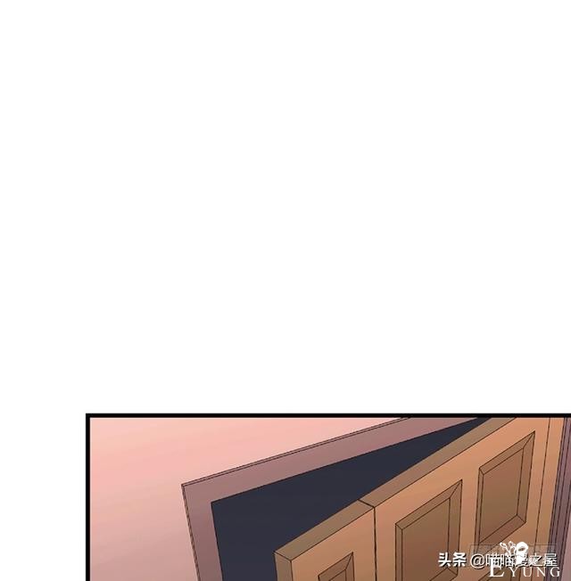 人性漫画《教训》-21.jpg
