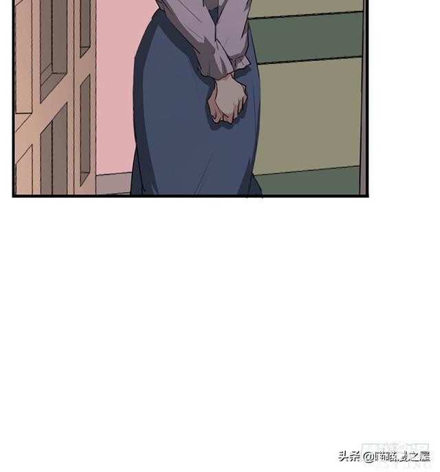 人性漫画《教训》-24.jpg