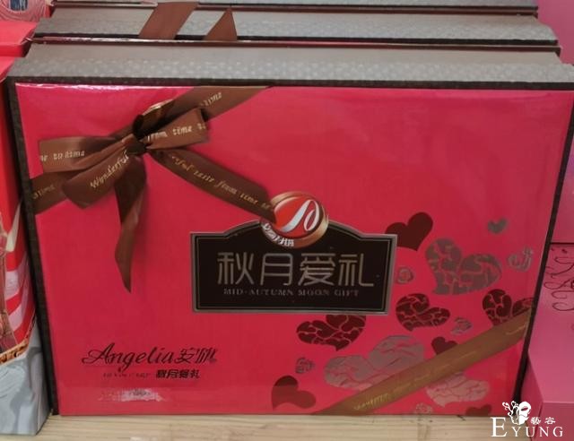 网友分享公益手抄报，上面的动漫角色似乎哪里不对的样子-3.jpg