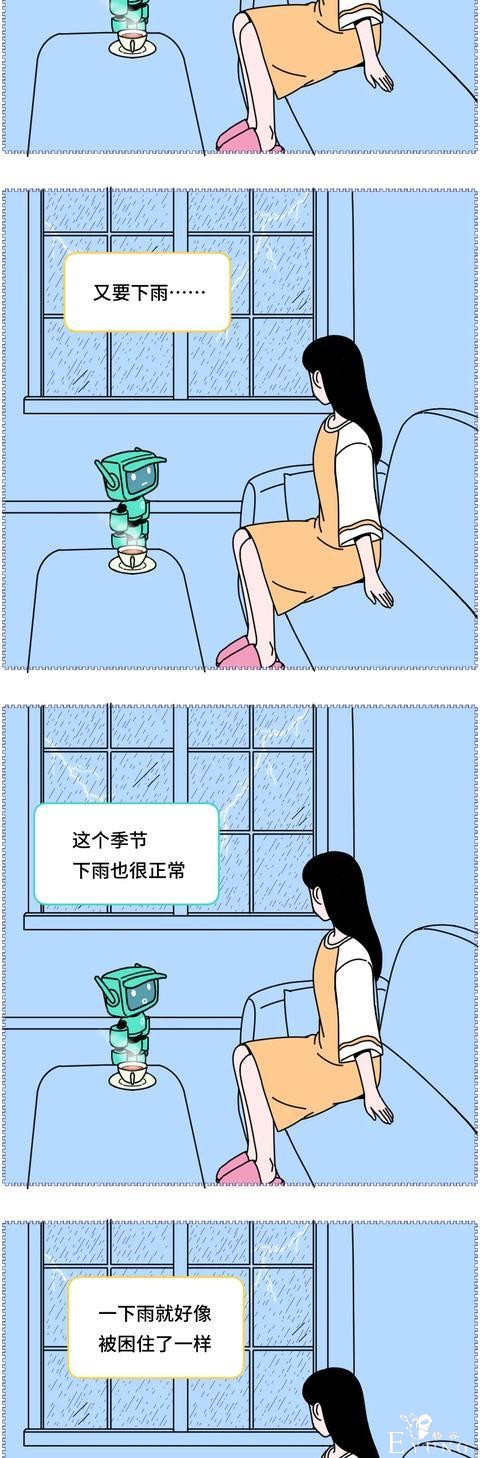 漫画：女人的内心独白，无限循环的经历-2.jpg