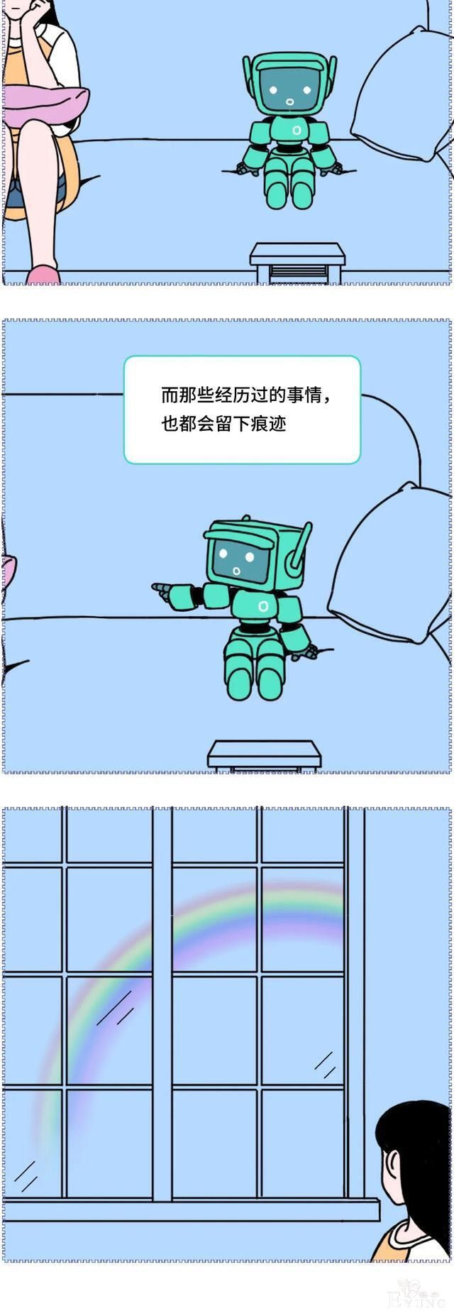 漫画：女人的内心独白，无限循环的经历-16.jpg