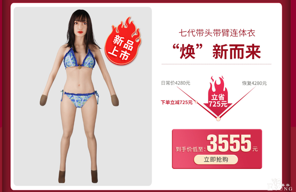 QQ截图20201210110338.png