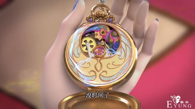时间公主又坑金王子，释放灵公主灵心被反噬，金王子仙力快被抽干-3.jpg