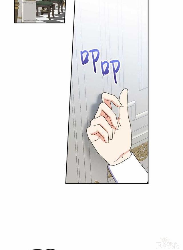 漫画：韩漫-好像掉进女尊游戏了22-2.jpg