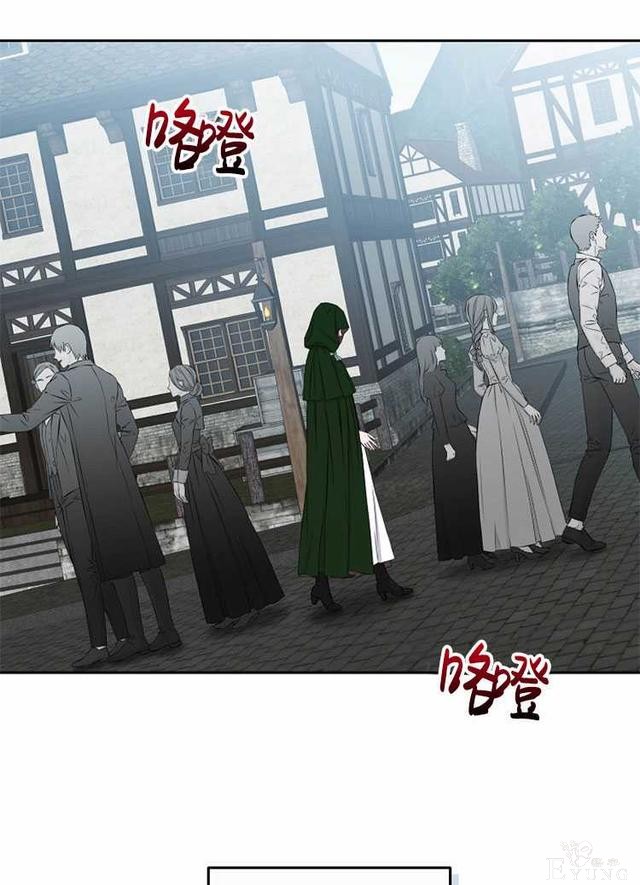 漫画：韩漫-好像掉进女尊游戏了22-53.jpg