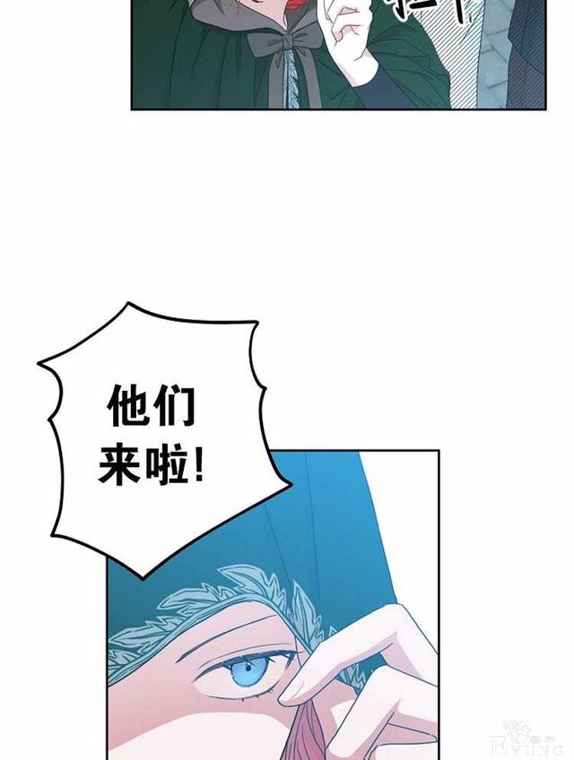漫画：韩漫-好像掉进女尊游戏了22-58.jpg