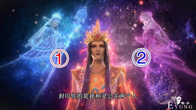 叶罗丽：灵心释放成定局，又一个大仙子帮忙，而他是金王子死对头-3.jpg