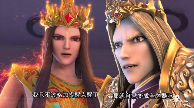 叶罗丽：灵心释放成定局，又一个大仙子帮忙，而他是金王子死对头-5.jpg